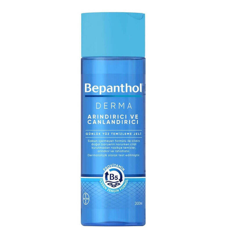 Bepanthol Derma Arındırıcı ve Canlandırıcı Günlük Yüz Temizleme Jeli 200 ml - 1