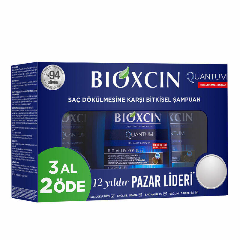 Bioxcin Quantum Kuru ve Normal Saçlar İçin Şampuan 300 ml - 3 Al 2 Öde - 1