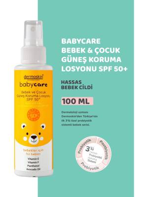 Dermoskin Babycare SPF50+ Çocuk Güneş Koruma Losyonu 100 ml - Dermoskin